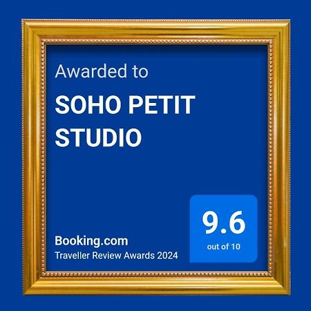 Soho Petit Studio - Excelente Ubicacion - Super Comodo, Completo - Palermo 부에노스아이레스 외부 사진